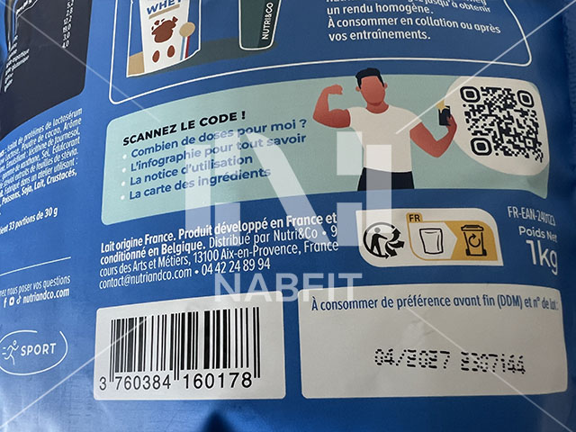 Whey Isolat Native Nutri&Co  doit-on laisser tenter par cette whey made in France code QR tout savoir