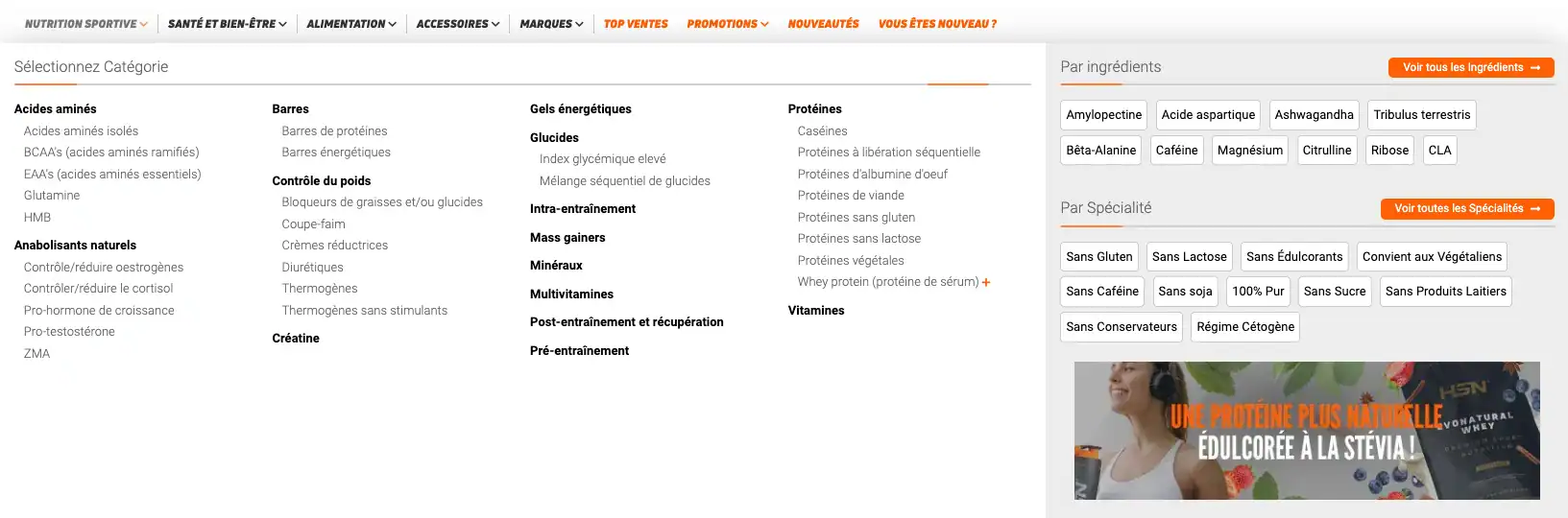 HSN Store avis revue marque compléments espagnole anti crise test avis catalogue complet Capture d'écran du site HSN Store illustrant une sous-catégorie